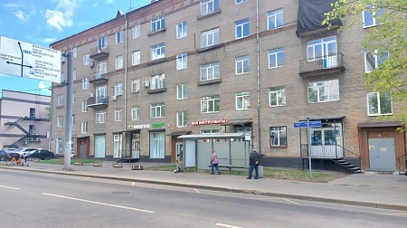 Помещение свободного нзнаечния