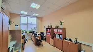 офис с арендатором 