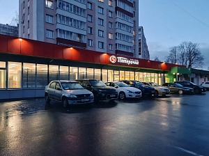 Торговая площадь внутри "Пятёрочки"