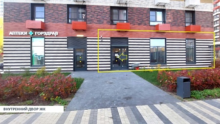 Торговое помещение в ЖК Кузьминский лес