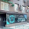 400 кв.м. в центре города