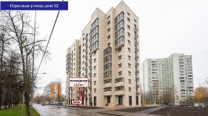 Магазин/кафе/игровой клуб - в новом ЖК