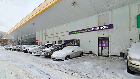 Магазин рядом с Пятёрочкой и Винлаб