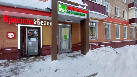 Торговое помещение в жилом массиве