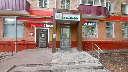 Торговое помещение в жилом массиве