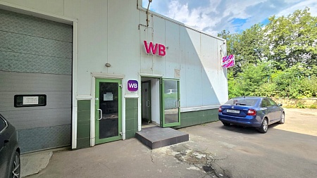 ГАБ 8 лет окупаемость, Озон и WB (с НДС)