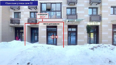 Магазин/кафе/игровой клуб - в новом ЖК