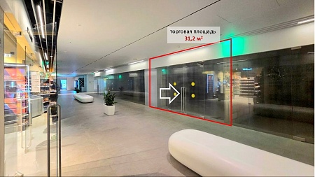 Ритейл в торговой галерее БЦ Стоун