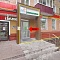 Торговое помещение в жилом массиве