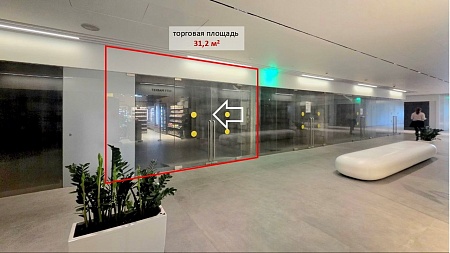 Магазин/услуги в торговой галерее СТОУН
