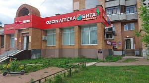 Площадь для постаматов