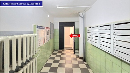 Услуги, студия, кабинет