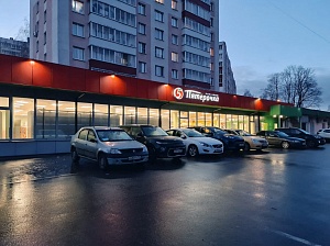 Помещение свободного назначения внутри супермаркета Пятёрочка, Зеленоград