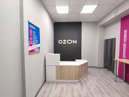 Площадь для постаматов