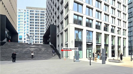 Магазин/услуги в торговой галерее СТОУН