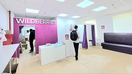 ГАБ 8 лет окупаемость, Озон и WB (с НДС)