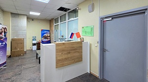 Лот помещений с арендатором, на входе в БЦ