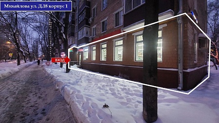 Торговое помещение в жилом массиве