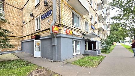 Услуги, студия, кабинет