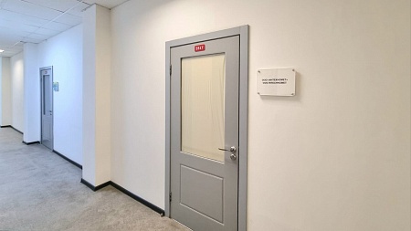 Офис с арендатором. Доход сразу после покупки!