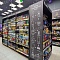 Винлаб - алкоамркет, продажа ГАБ