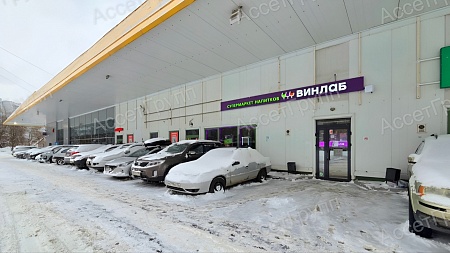 Винлаб - алкоамркет, продажа ГАБ
