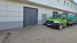 Офис-склад, отдельный бокс, ЮЗАО