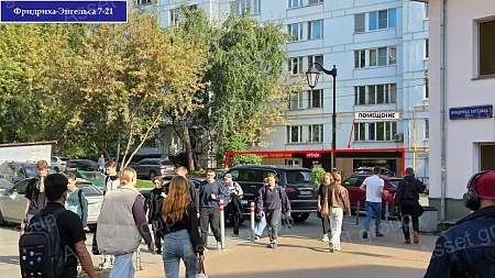 Ресторан, салон красоты, клиника