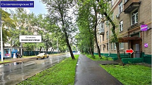 Площадь св.назначения в жилом массиве