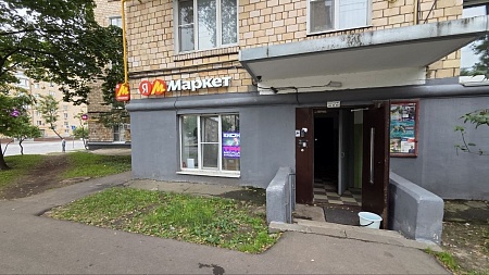 Услуги, студия, кабинет