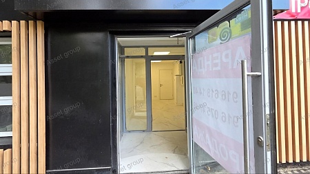 Кофе, кофейня