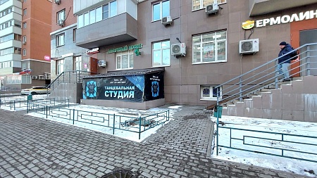 400 кв.м. в центре города