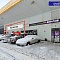 Магазин рядом с Пятёрочкой и Винлаб