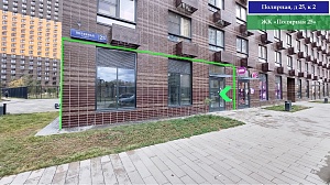 Торговая площадь в ЖК Полярная 25