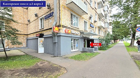 Услуги, студия, кабинет
