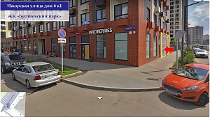 Торговое помещение в ЖК 