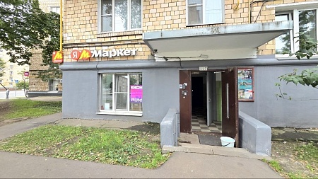 Услуги, студия, кабинет